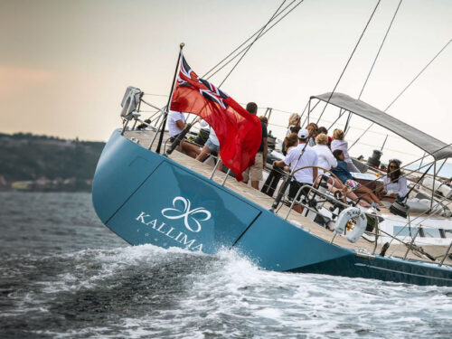 Swan 82 - Kallima